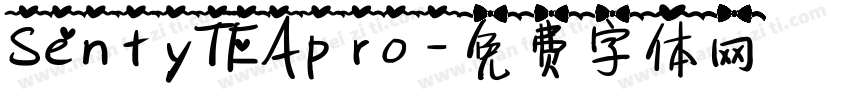 SentyTEApro字体转换