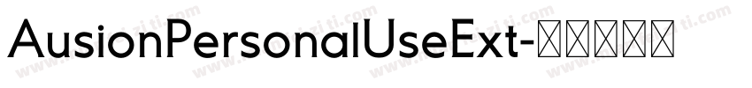 AusionPersonalUseExt字体转换