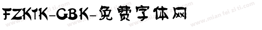 FZKTK-GBK字体转换