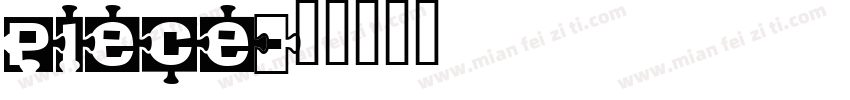 piece字体转换
