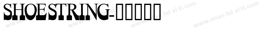 ShoeString字体转换
