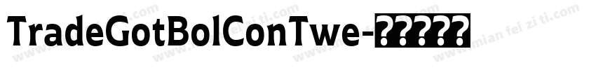 TradeGotBolConTwe字体转换