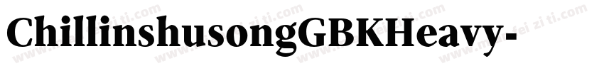 ChillinshusongGBKHeavy字体转换