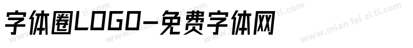 字体圈LOGO字体转换