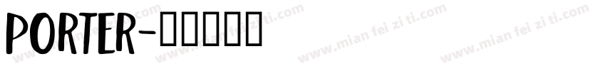 Porter字体转换