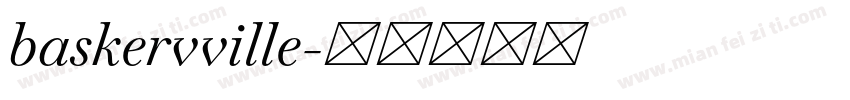 baskervville字体转换