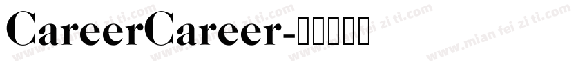 CareerCareer字体转换