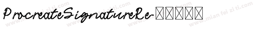 ProcreateSignatureRe字体转换
