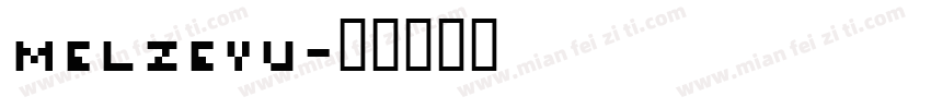 MElZEYU字体转换