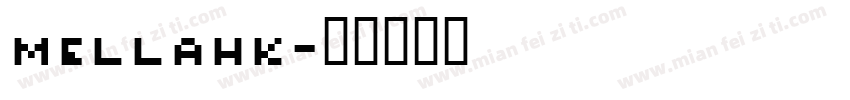 MEllaHK字体转换