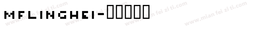 MFlinghei字体转换