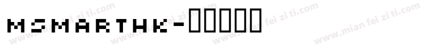 MSmartHK字体转换
