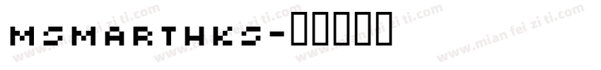 MSmartHKS字体转换
