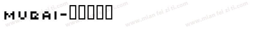 MVbai字体转换
