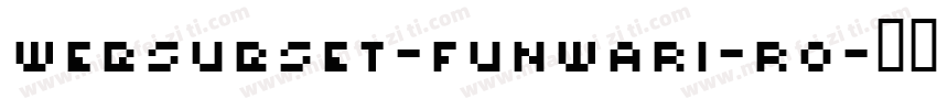 WebSubset-funwari-ro字体转换
