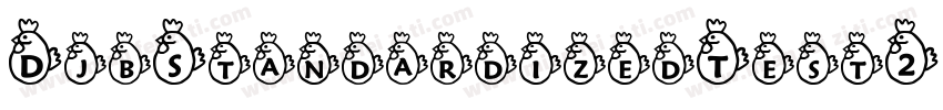 DjbStandardizedTest2-DRRm字体转换