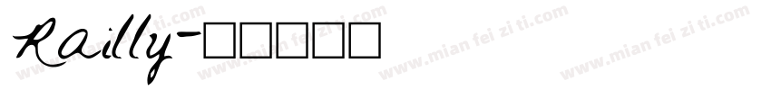 Railly字体转换