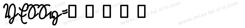 YESSy字体转换