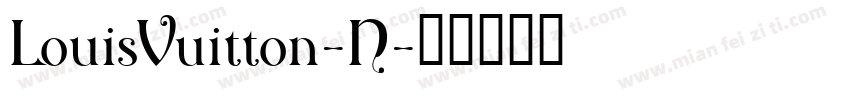 LouisVuitton-N字体转换