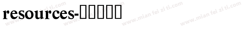 resources字体转换