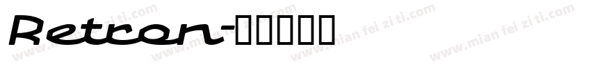 Retron字体转换