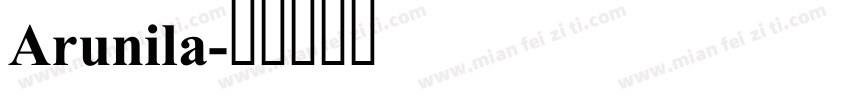 Arunila字体转换