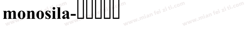 monosila字体转换