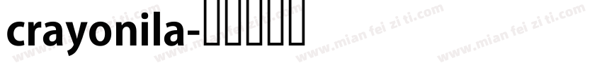 crayonila字体转换