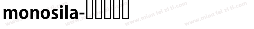 monosila字体转换