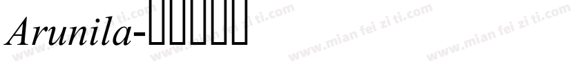 Arunila字体转换