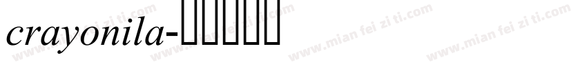 crayonila字体转换