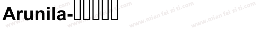 Arunila字体转换