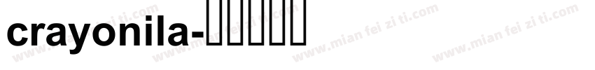 crayonila字体转换