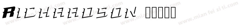 Richardson字体转换