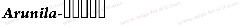Arunila字体转换