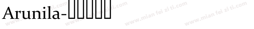 Arunila字体转换