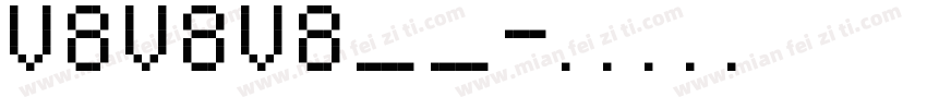 V8V8V8__字体转换