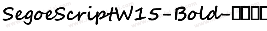 SegoeScriptW15-Bold字体转换