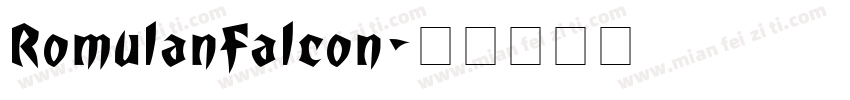RomulanFalcon字体转换