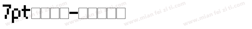 7pt罗马字体字体转换