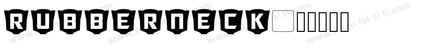 RUBBERNECK字体转换