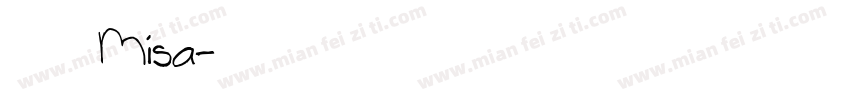 鍾慕韓Misa字体转换