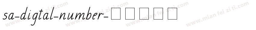 sa-digtal-number字体转换