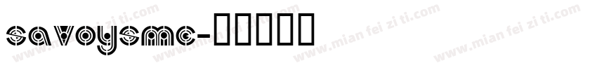 savoysmc字体转换