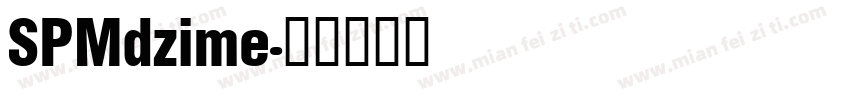 SPMdzime字体转换