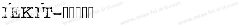 iekit字体转换