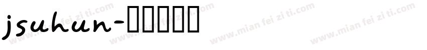JSuHun字体转换