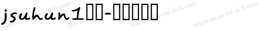 JSuHun1字体字体转换