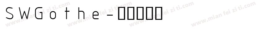 SWGothe字体转换