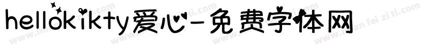 hellokikty爱心字体转换